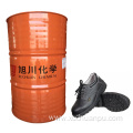 Safety shoes and one-step forming casual shoes material